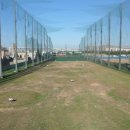 산동골프연습장 이미지