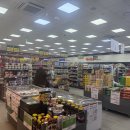 하나로푸드마켓 이미지