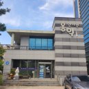 홍익한의원 이미지