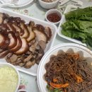 울엄마왕족발