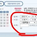 서이약국 이미지