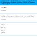 교보생명빌딩 네이버블로그