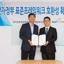 맥스전자 이미지
