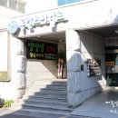 생생생공화국 이미지