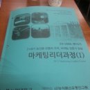 농협대학교 이미지