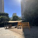 도장골어린이공원 이미지