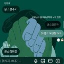 탁구 1반 | 여름끝