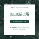 카페 클로젯