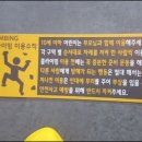 나는카페양주점