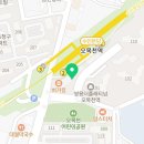 쌍용명가1공인중개사사무소 네이버블로그