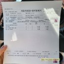 문막점기아오토큐 이미지