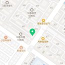 희원영어교습소