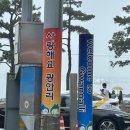 재희축산 | [공지] [여행이야기]7월 부산 광안리 켄트호텔 1박 2일, 광안리 놀거리
