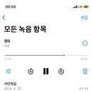 경미식당 - 서구 | 경미식당