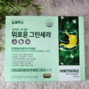 한양약국 - 남구 산업로339번길 24 | 한양약국