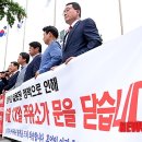 세종로주유소 이미지