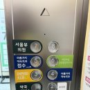 아홉가지약속당진치과의원 이미지