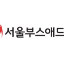 (주) 진 애드컴