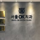 늘을2로14번길 이미지