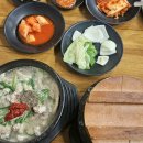 지엘시티 호텔 | [인천공항 가성비 숙소]지엘시티호텔 인천공항점 내돈내산 솔직후기