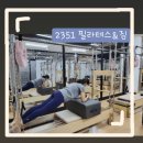 구로-구로-구로-2351 이미지