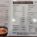 곤지곤지 이미지