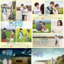 맨도롱 브레이크뉴스