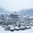 영주 부석사 당간지주 이미지