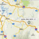 고백당 Daum카페