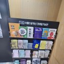 우리병원노동조합 | 5월 1일 노동자의 날 기념과 노동조합활동을 하며 전태일 기념관