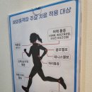 아톰게임랜드 | 2023년 4월 셋째주 주간 기록/ 재밌는 일을 만드는 재미