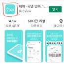 3초 멀티 보습 힐링젤로 화해어플 유해물질 제로, 인셀덤은평대리점 40대 50대 60대 동안피부 추천!!