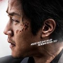 최신영화 뜨거운 피 이미지