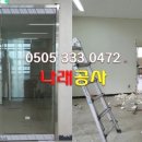 창호약국 네이버블로그