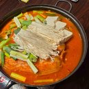 233-운정3-233 다이닝코드