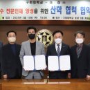 (주)대경 이미지
