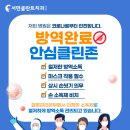 서면시티치과의원 이미지