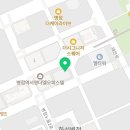 센텀스퀘어613호