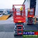 4산단로 이미지