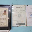 성창머리방