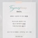 수원-1006 | W. 뚜쥬르 스냅 계약 후기｜수원 가성비 아이폰 스냅