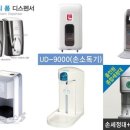 하이진에스 네이버블로그