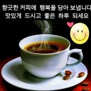 알면 藥! 모르면 毒! - 올바른 약 복용법 이미지