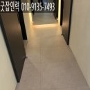 굿잡인력사무소 - 중구 남산로 55 | 굿잡인력사무소