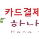 전혜숙농장 이미지