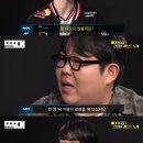 유난이네