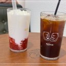 빨콩 - 파주시 경의로 1108 | 빨콩