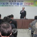 시안의원 이미지