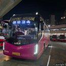 유성슈퍼 이미지