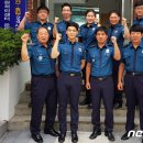 희망지구대 이미지